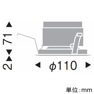 遠藤照明 LEDベースダウンライト 浅型 2400TYPE CDM-TC35W器具相当 埋込穴φ100mm 広角配光 昼白色 演色Ra83 黒コーン 電源別売 LEDベースダウンライト 浅型 2400TYPE CDM-TC35W器具相当 埋込穴φ100mm 広角配光 昼白色 演色Ra83 黒コーン 電源別売 ERD8793BB 画像2