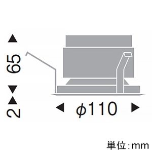 遠藤照明 LEDベースダウンライト 浅型 2000TYPE FHT42W×2器具相当 埋込穴φ100mm 超広角配光 白色 演色Ra96 黒コーン 電源別売 LEDベースダウンライト 浅型 2000TYPE FHT42W×2器具相当 埋込穴φ100mm 超広角配光 白色 演色Ra96 黒コーン 電源別売 ERD8800BB 画像2