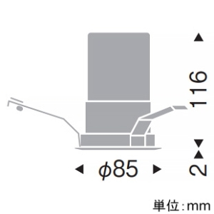 遠藤照明 LEDベースダウンライト 浅型 2400TYPE CDM-TC35W器具相当 埋込穴φ75mm 超広角配光 温白色 演色Ra83 白コーン 電源別売 LEDベースダウンライト 浅型 2400TYPE CDM-TC35W器具相当 埋込穴φ75mm 超広角配光 温白色 演色Ra83 白コーン 電源別売 ERD9637W 画像2