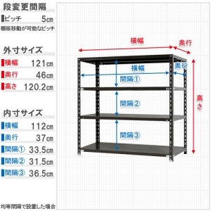 北島 【法人限定/代引き不可】 N1200-12-4白 【法人限定/代引き不可】 N1200-12-4白 51010402401 画像2