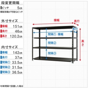 北島 【法人限定/代引き不可】 N1500-12-4白 【法人限定/代引き不可】 N1500-12-4白 51010403401 画像2