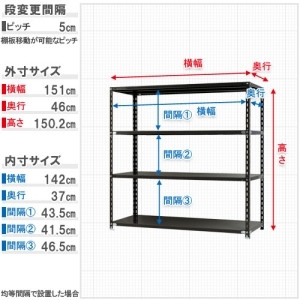 北島 【法人限定/代引き不可】 N1500-15-4白 【法人限定/代引き不可】 N1500-15-4白 51010503401 画像2