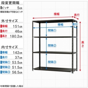 北島 【法人限定/代引き不可】 N1500-18-4黒 【法人限定/代引き不可】 N1500-18-4黒 51010603402 画像2