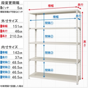 北島 【法人限定/代引き不可】 N1500-21-5黒 【法人限定/代引き不可】 N1500-21-5黒 51010703502 画像2