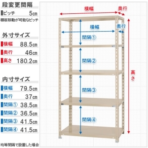 北島 【法人限定/代引き不可】 力量 875グレー 【法人限定/代引き不可】 力量 875グレー 51020601513 画像2