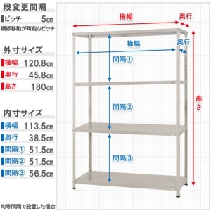 北島 【法人限定/代引き不可】 KTー2-18-4ホワイトグレー 【法人限定/代引き不可】 KTー2-18-4ホワイトグレー 51040602476 画像2