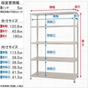 北島 【法人限定/代引き不可】 KTー2-18-5ホワイトグレー 【法人限定/代引き不可】 KTー2-18-5ホワイトグレー 51040602576 画像2