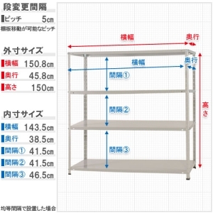 北島 【法人限定/代引き不可】 KTー3-15-4ホワイトグレー 【法人限定/代引き不可】 KTー3-15-4ホワイトグレー 51040503476 画像2