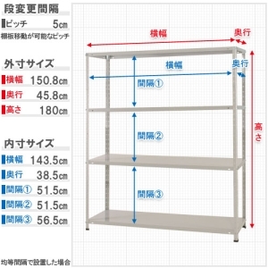 北島 【法人限定/代引き不可】 KTー3-18-4ホワイトグレー 【法人限定/代引き不可】 KTー3-18-4ホワイトグレー 51040603476 画像2