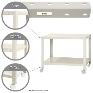 北島 【法人限定/代引き不可】 スマートラック NSTR-K033 キャスター付 W600×D200×H450 白 【法人限定/代引き不可】 スマートラック NSTR-K033 キャスター付 W600×D200×H450 白 51070003301