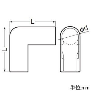 未来工業 VE管カバー出ズミ 適合管VE16 ミルキーホワイト VE管カバー出ズミ 適合管VE16 ミルキーホワイト VED-16M 画像2