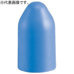 未来工業 樹脂管キャップ 適合樹脂管10 ブルー PEX10-C-B-set