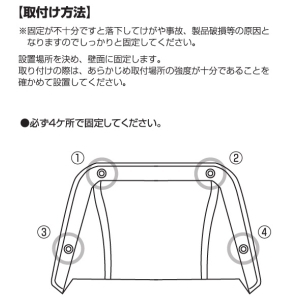 キャロットシステムズ 防犯カメラ用保護カバー 防犯カメラ用保護カバー CB-08 画像3