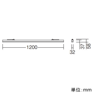 遠藤照明 LEDデザインベースライト 《リニア32》 器具本体のみ プラグタイプ L1200タイプ 黒 LEDデザインベースライト 《リニア32》 器具本体のみ プラグタイプ L1200タイプ 黒 ERK1089B 画像2