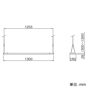 遠藤照明 LEDアッパーペンダントライト フラットタイプ ペンダントタイプ 連結中間用 L1200タイプ 12000〜1800K 白 吊具別売 LEDアッパーペンダントライト フラットタイプ ペンダントタイプ 連結中間用 L1200タイプ 12000〜1800K 白 吊具別売 SXP7008W 画像2