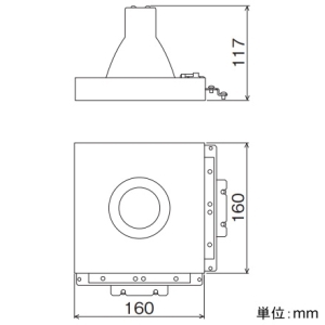 遠藤照明 LEDアッパーペンダントライト フラットタイプ コーナー用 JDR TYPE 110Vφ50省電力ダイクロハロゲン球50W器具相当 E11口金 白 ランプ・吊具別売 LEDアッパーペンダントライト フラットタイプ コーナー用 JDR TYPE 110Vφ50省電力ダイクロハロゲン球50W器具相当 E11口金 白 ランプ・吊具別売 ERP7526W 画像2