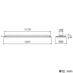 遠藤照明 Opti-Panelベースライト 単体・連結兼用 6000lmタイプ 下配光 無線調光 12000〜1800K Opti-Panelベースライト 単体・連結兼用 6000lmタイプ 下配光 無線調光 12000〜1800K SXP7002W 画像2