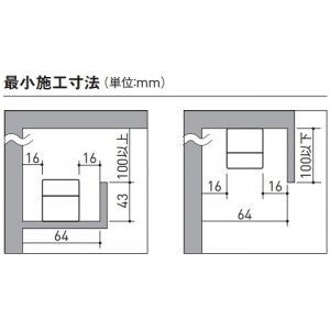 遠藤照明 LED間接照明 《リニア32》 器具本体のみ 直付タイプ L1500タイプ 黒 LED間接照明 《リニア32》 器具本体のみ 直付タイプ L1500タイプ 黒 ERK9864B 画像2