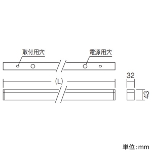 遠藤照明 LED間接照明 《リニア32》 器具本体のみ 直付タイプ L1500タイプ 黒 LED間接照明 《リニア32》 器具本体のみ 直付タイプ L1500タイプ 黒 ERK9864B 画像3