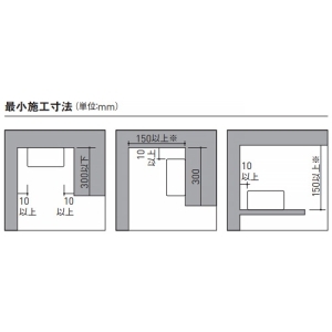 遠藤照明 LED幕板間接照明 《リニア17》 器具本体のみ L900タイプ LED幕板間接照明 《リニア17》 器具本体のみ L900タイプ ERK1111W 画像2