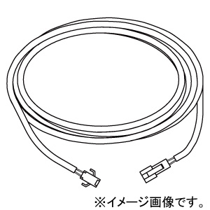 遠藤照明 延長コード 直流電源装置用 長さ1000mm B-822X