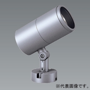 遠藤照明 LEDスポットライト 防湿・防雨形 D200 CDM-T35W器具相当 狭角配光 非調光 電球色 シルバー ERS5248SB