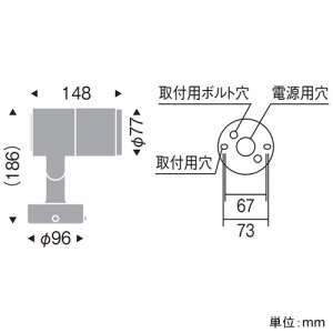 遠藤照明 LEDスポットライト 防湿・防雨形 D60 12Vφ50省電力ダイクロハロゲン球75W形50W器具相当 中角配光 非調光 電球色 ダークグレー LEDスポットライト 防湿・防雨形 D60 12Vφ50省電力ダイクロハロゲン球75W形50W器具相当 中角配光 非調光 電球色 ダークグレー ERS7037HA 画像3