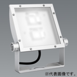 遠藤照明 LED看板灯 防湿・防雨形 電源別置形 10000TYPE メタルハライドランプ150W器具相当 拡散配光 非調光 ナチュラルホワイト(4000K) 白艶消 ERS5161WA