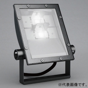 遠藤照明 LED看板灯 防湿・防雨形 電源内蔵形 4000TYPE CDM-T70W器具相当 拡散配光 非調光 昼白色 ダークグレー ERS5220HC