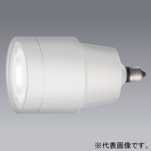 遠藤照明 LED電球 JDR-Hiタイプ 中角配光 位相制御調光 温白色 口金E11 RAD-948M