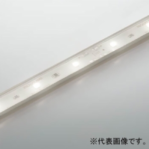 コイズミ照明 LEDテープライト 《インドアテープライトハイパワー》 屋内専用 調光 白色 長さ7000mm 電源別売 AL93413