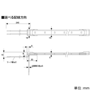 コイズミ照明 LEDテープライト 《インドアテープライトハイパワー》 屋内専用 調光 電球色(3000K) 長さ2000mm 電源別売 LEDテープライト 《インドアテープライトハイパワー》 屋内専用 調光 電球色(3000K) 長さ2000mm 電源別売 AL93398 画像4