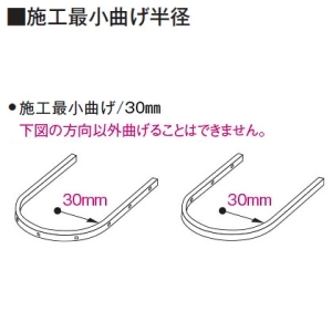 コイズミ照明 LEDテープライト 《インドアテープライトハイパワー》 屋内専用 調光 温白色 長さ2000mm 電源別売 LEDテープライト 《インドアテープライトハイパワー》 屋内専用 調光 温白色 長さ2000mm 電源別売 AL93408 画像2