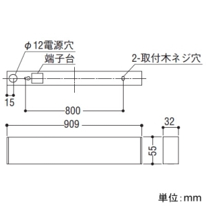 コイズミ照明 LEDベースライト 《フラットシームレススリム》 直付型 調光 温白色 長さ900mm シルバー LEDベースライト 《フラットシームレススリム》 直付型 調光 温白色 長さ900mm シルバー AH55202 画像3