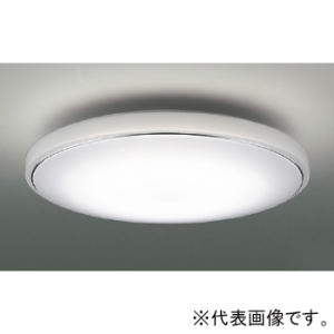 コイズミ照明 LEDシーリングライト 〜12畳用 調光調色 電球色〜昼白色 リモコン付 AH55702