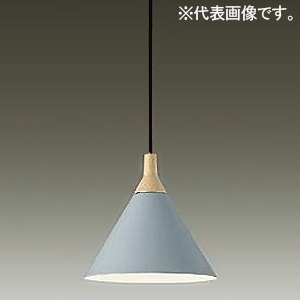 DAIKO LED小型ペンダントライト フランジタイプ 直付専用 白熱灯60W相当 非調光タイプ LED5.9W 電球色 ライトグレー DPN-41240Y