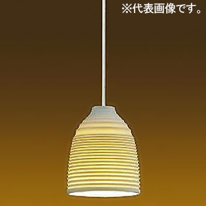 DAIKO LED和風小型ペンダントライト フランジタイプ 直付専用 ランプ付 白熱灯60W相当 非調光タイプ LED電球4.2W 口金E17 電球色 信楽透器・白 DPN-41157Y