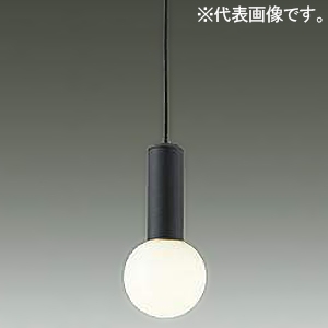 DAIKO LED小型ペンダントライト フランジタイプ 直付・埋込兼用 白熱灯60W相当 調光タイプ LED6.2W 電球色 黒サテン/乳白ガラス DPN-41821YG