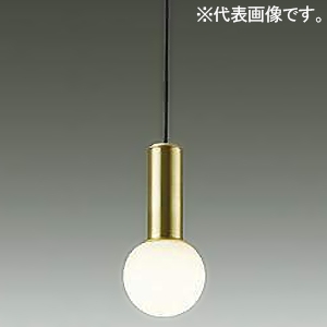 DAIKO LED小型ペンダントライト プラグタイプ 配線ダクト取付用 白熱灯60W相当 非調光タイプ LED5.9W 電球色 真鍮色/乳白ガラス DPN-41822Y