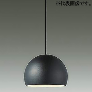 DAIKO LED小型ペンダントライト フランジタイプ 直付専用 白熱灯60W相当 非調光タイプ LED5.9W 電球色 黒サテン DPN-41522Y