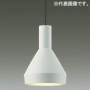 DAIKO LED小型ペンダントライト フランジタイプ 直付専用 白熱灯60W相当 非調光タイプ LED5.9W 電球色 グレー DPN-41959Y