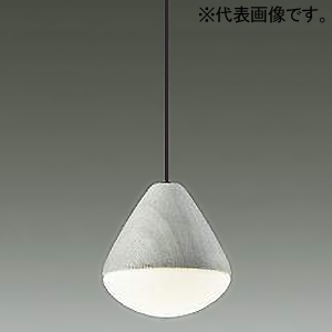 DAIKO LED小型ペンダントライト フランジタイプ 直付専用 白熱灯60W相当 非調光タイプ LED5.9W 電球色 木製・ミドルグレー DPN-41943Y