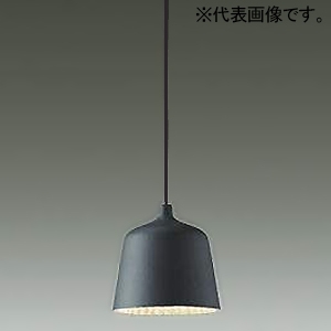 DAIKO LED小型ペンダントライト ≪Kanele≫ フランジタイプ 直付専用 白熱灯60W相当 非調光タイプ LED5.9W 電球色 アルミ鋳物・墨 DPN-41530Y