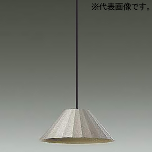 DAIKO LED小型ペンダントライト フランジタイプ 直付専用 白熱灯60W相当 非調光タイプ LED5.9W 電球色 アルミ鋳物・銅 DPN-41454Y