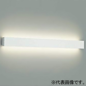 DAIKO LEDブラケットライト 上下面開放タイプ 明るさHf32W×4灯相当 調光タイプ LED85W 電球色 DBK-41326YG