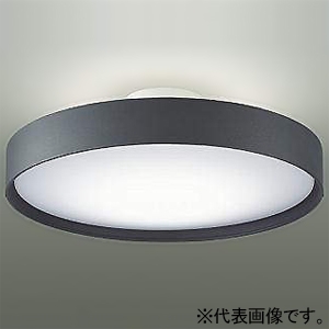 DAIKO LEDシーリングライト 間接配光切タイプ 10〜12畳用 調色・調光タイプ LED44.5W 昼光色〜電球色 リモコン付 チャコールグレー DCL-41347