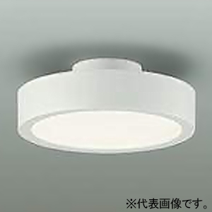 DAIKO LED小型シーリングダウンライト 引掛シーリング取付式 白熱灯60W相当 非調光タイプ LED5.7W 温白色 DCL-41963A