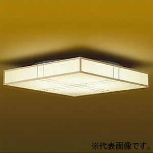 DAIKO LED和風シーリングライト 〜12畳用 調色・調光タイプ LED41.5W 昼光色〜電球色 リモコン付 DCL-38559E