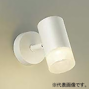 DAIKO LEDスポットライト フランジタイプ 直付専用 天井付・壁付兼用 調光タイプ 白熱灯100W相当 LED8.5W 電球色 白 DSL-5322YWG