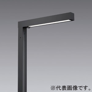 遠藤照明 LEDポール灯 1灯用 防湿・防雨型 2500lmTYPE 水銀ランプ100W器具相当 調色 12000〜1800K ボール別売 SXL8003H